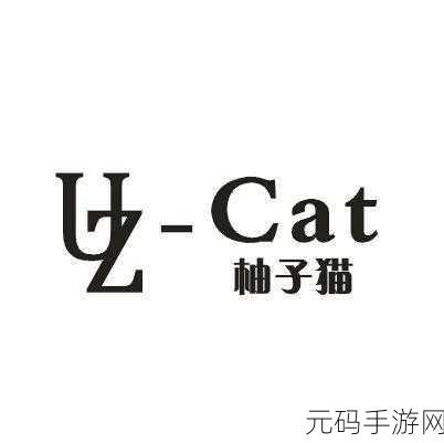 柚子猫糖心logo婚纱新娘,甜心公主:浪漫婚纱换装