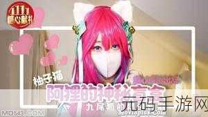 柚子猫糖心logo婚纱新娘,甜心公主:浪漫婚纱换装
