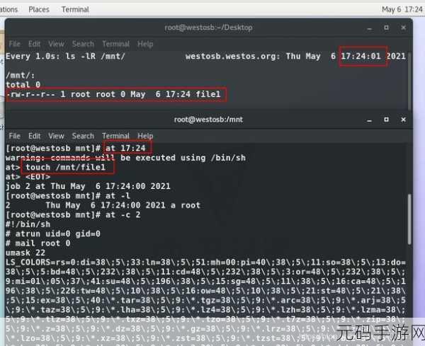 Linux 服务器时间在定时任务中的应用探索