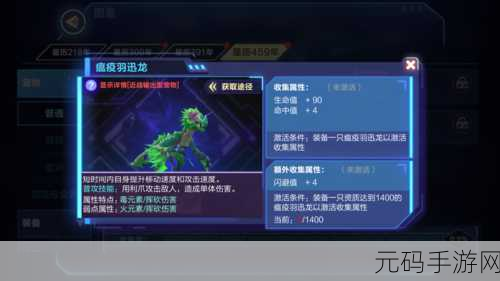 探寻我的起源排行榜,游戏中的悠久历程与最新动态