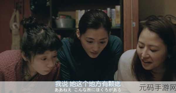 91黑料吃瓜反差婊,91趣味八卦社区