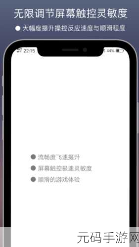 9.1免费版下载安装唯一版本,9.1官方版本下载 - 正版免费安装