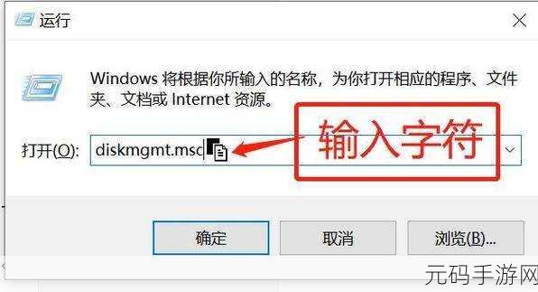 轻松修复未知或损坏的 RAR 文件,手游畅玩无忧