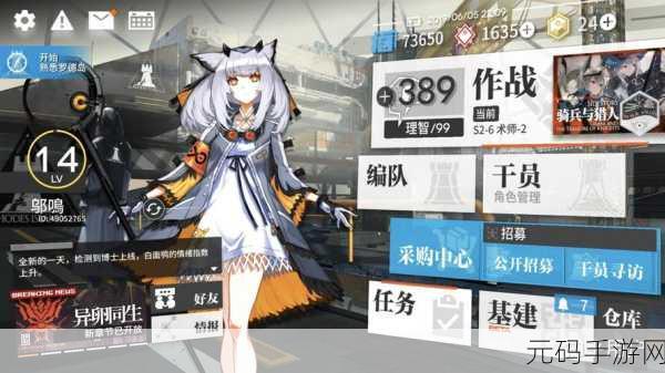 日韩和的一区二区区别是什么知乎,手游服务器选择攻略:日韩服一区和二区有什么区别?