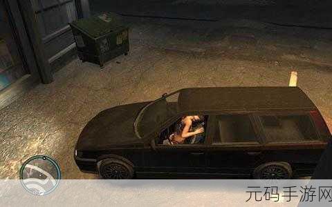 18禁XX网站,限制级内容访问提示