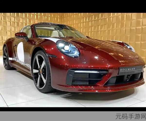 911黑料网八卦有理，八卦星球-热门游戏社区
