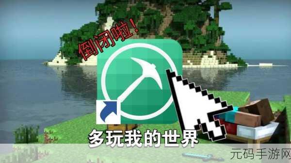 我爱搞52G.APP,52G游戏盒子