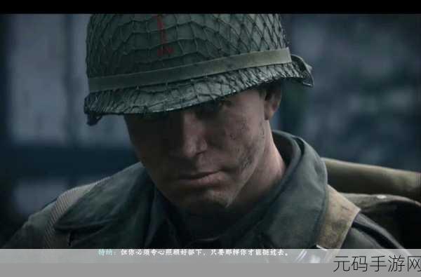 使命召唤14年度版的dlc,使命召唤:现代战域-全新战场DLC震撼上线