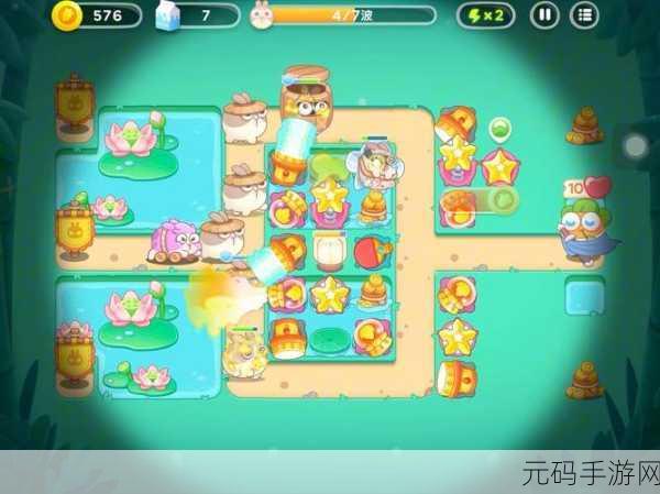 保卫萝卜4第十六关通关技巧深度解析与攻略分享