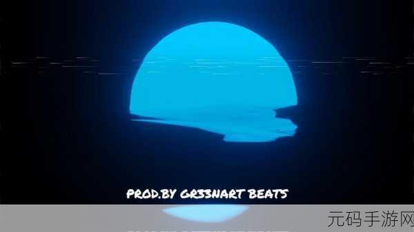 日本jazzhiphop大师,爵士嘻哈音乐大师:探索日式律动