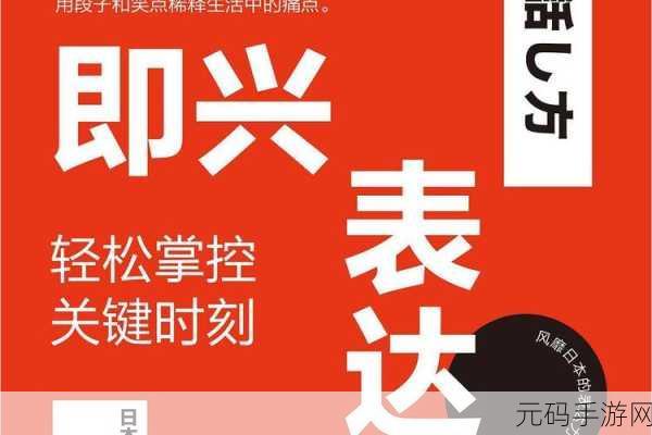 轻松掌控 Win11,Hyper-V 增强会话模式的启用与禁用秘籍
