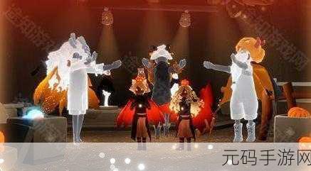 光遇万圣节活动全攻略,2021年奇遇之夜不容错过