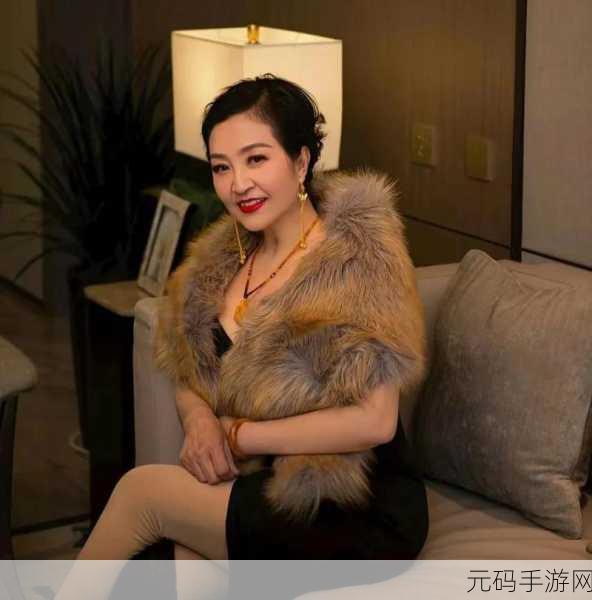 五十六十老熟女HD60,熟龄风韵
