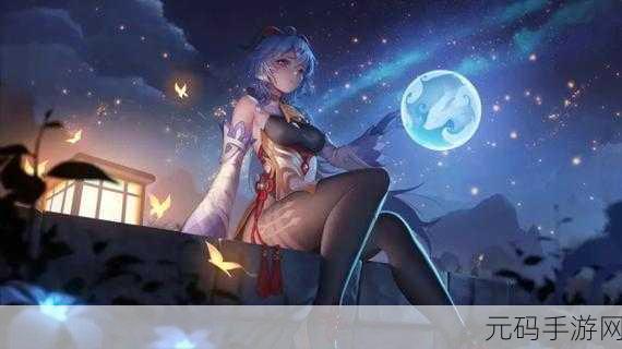 甘雨大战史莱姆网站下载,甘雨大冒险:史莱姆危机