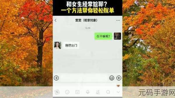 热门事件51吃瓜今日爆料，今日吃瓜大爆料 - 51条劲爆八卦