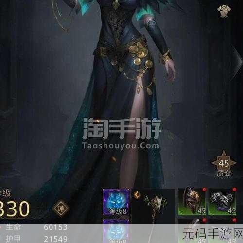 地下城堡3,魂之诗限定头像解锁全攻略手游资讯