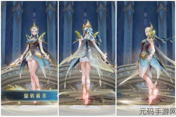 露娜皮肤去掉碍眼的布料,露娜皮肤优化展示