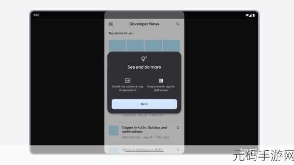 深度解析,Android Letterbox 计算的奥秘与技巧