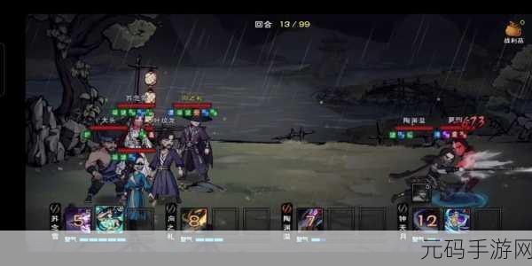 手游资讯,烟雨江湖杭州惊变支线任务全攻略