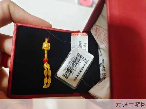 黄金网入口免费下载,黄金大师-掌上交易赚不停