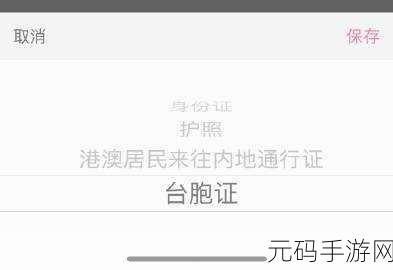 adc影院年龄确认实名认证欢迎大驾光临，年龄验证 ｜ 请完成实名认证以继续观影