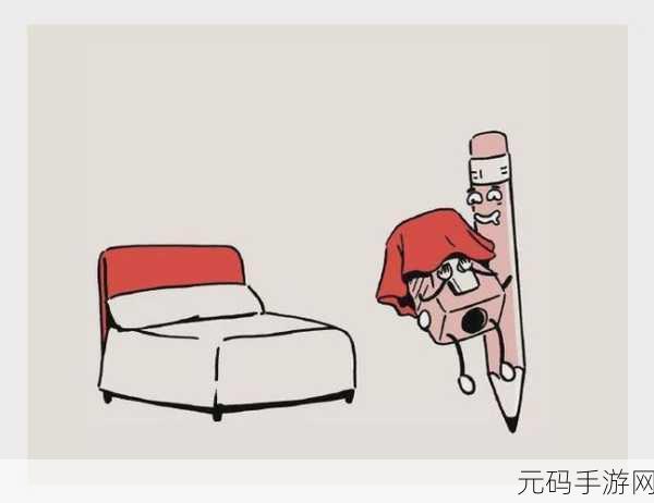 色污污下载，趣玩乐园