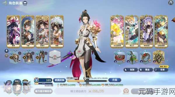 异世轮回录BOSS神器效果全解析,助力玩家征服异界