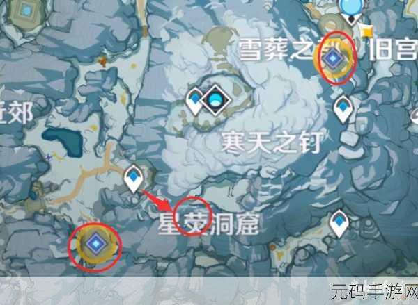 原神手游资讯,探索雪山狐狸刷新点,解锁隐藏成就攻略