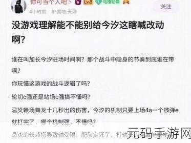51热门大瓜今日大瓜必看,今日爆料:游戏圈惊天大瓜速递