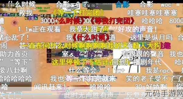 51热门大瓜今日大瓜必看,今日爆料:游戏圈惊天大瓜速递