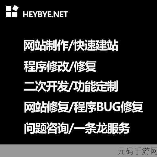 探秘 PHP 模板引擎性能提升的关键策略