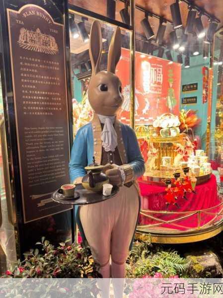 丹麦庄园里的三个女儿，庄园女神养成记