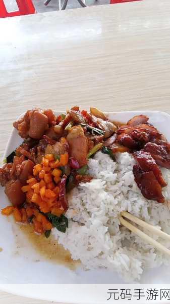 一个上面吃一个下面舔舔舔,双层美食大作战
