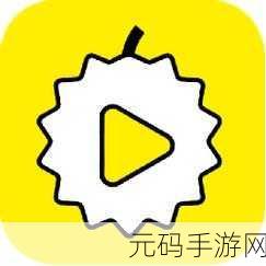 fulao2破解版国内载点2，趣味动漫社区APP