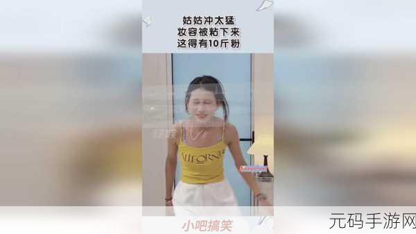 911爆料网APP,爆料星球