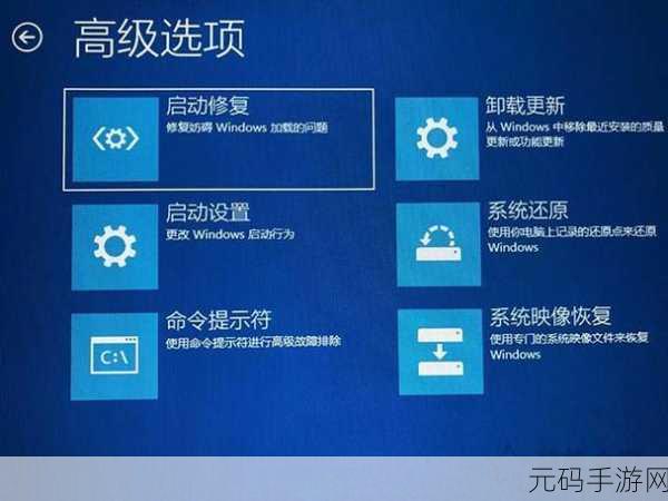 电脑系统黑屏,鼠标指针独存?解决之道在此!