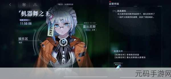 中文字幕一区二区三区.,热门游戏视频攻略专区