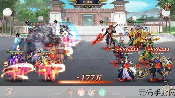 手游资讯,全新三国世界等你来征服——三国霸业新版本震撼发布
