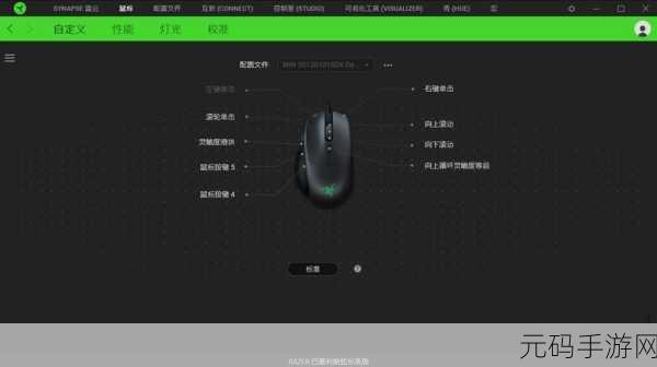 Win10 中轻松搞定软件 DPI 更改秘籍