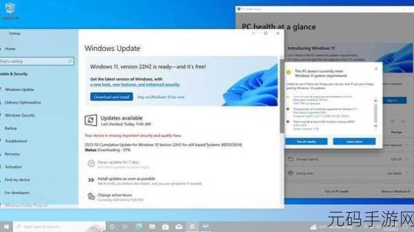 轻松摆脱！Win11 中 360 主页取消全攻略