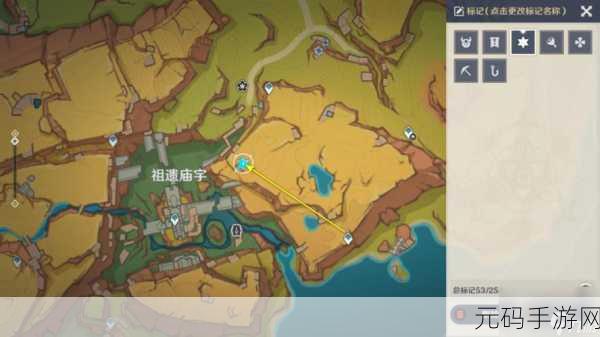 原神网中之梦成就达成全攻略