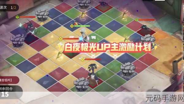 手游资讯,白夜极光雷队阵容搭配推荐深度解析