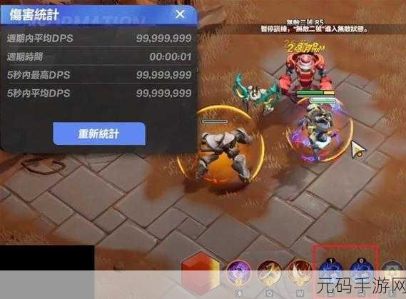 火炬之光无限召唤蜘蛛流玩法深度解析
