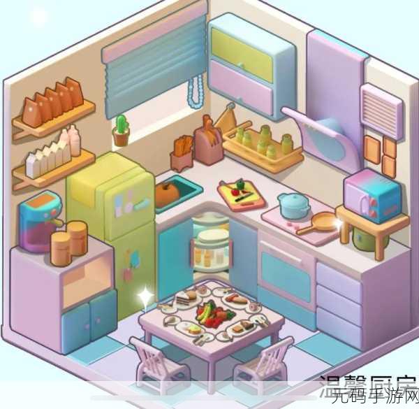 鸭鸭收纳大师地下工作室通关全攻略