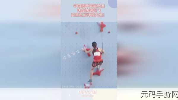 震惊x7x7x7任意噪108,超燃音游挑战:7x7x7全连击暴击108分