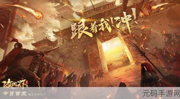 白夜极光T0强势阵容推荐,助你驰骋战场