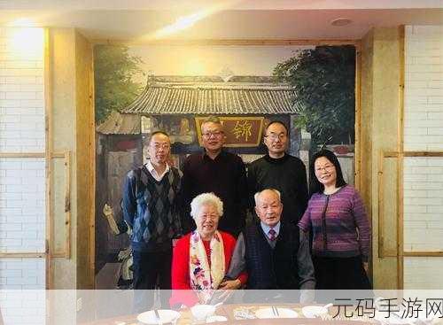 父母儿女一家狂徐海涛，欢乐一家亲：徐海涛的温馨日常