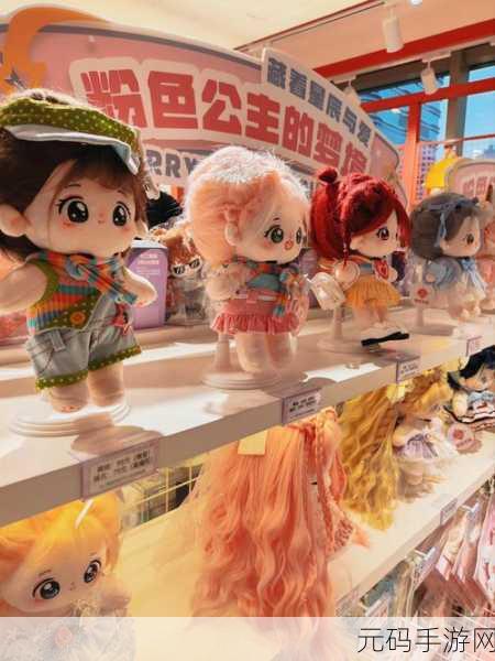色色色色网站,缤纷动漫乐园