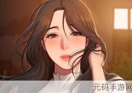 差差差差差差30分钟很痛,还差30分钟体力恢复满,好痛苦