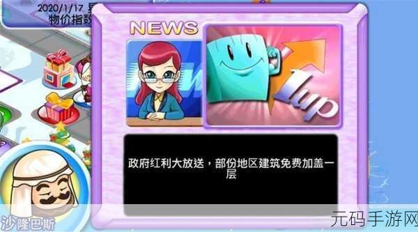 155fun黑料网入口，155fun游戏社区 - 玩家交流平台